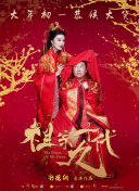 公交车上～嗯啊被高潮动态图